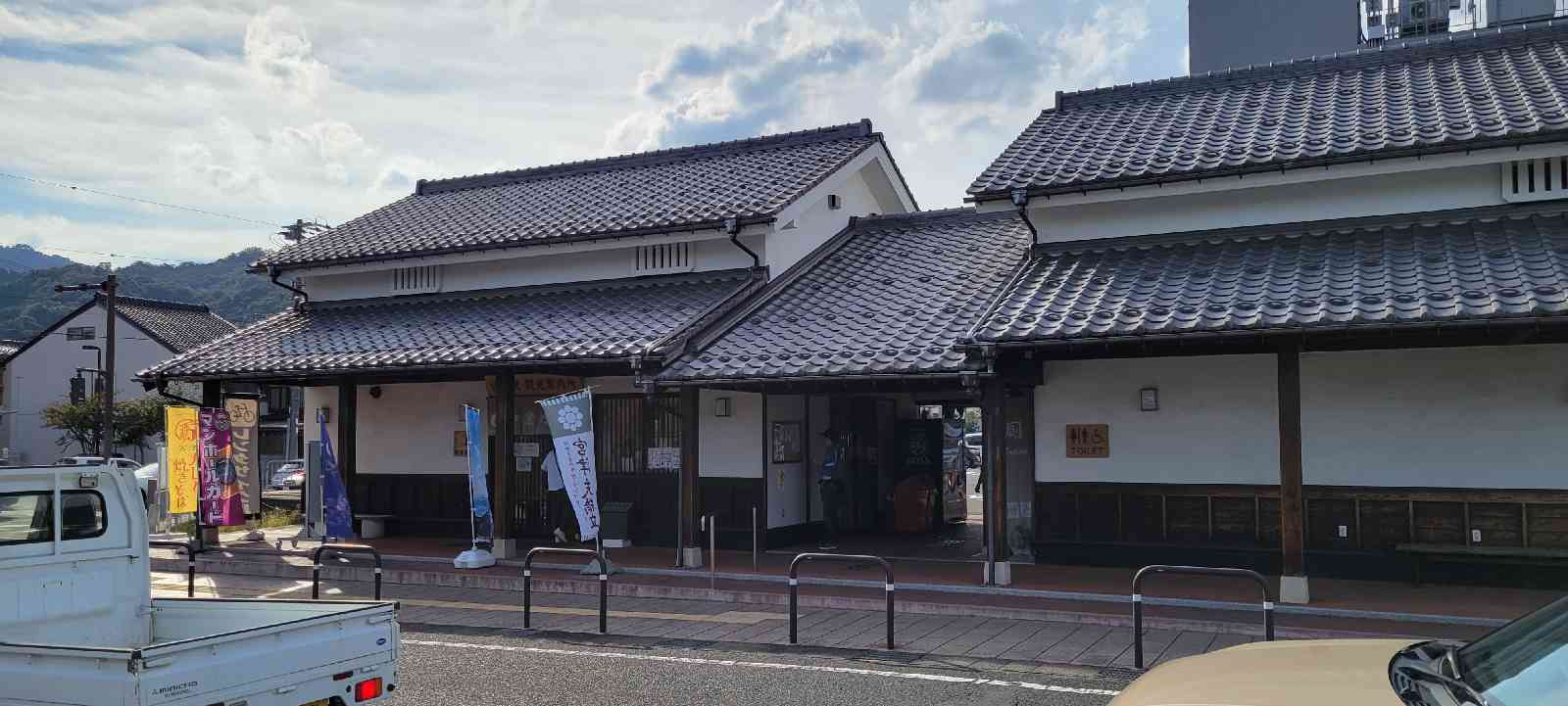 道の駅 海の京都　宮津の写真