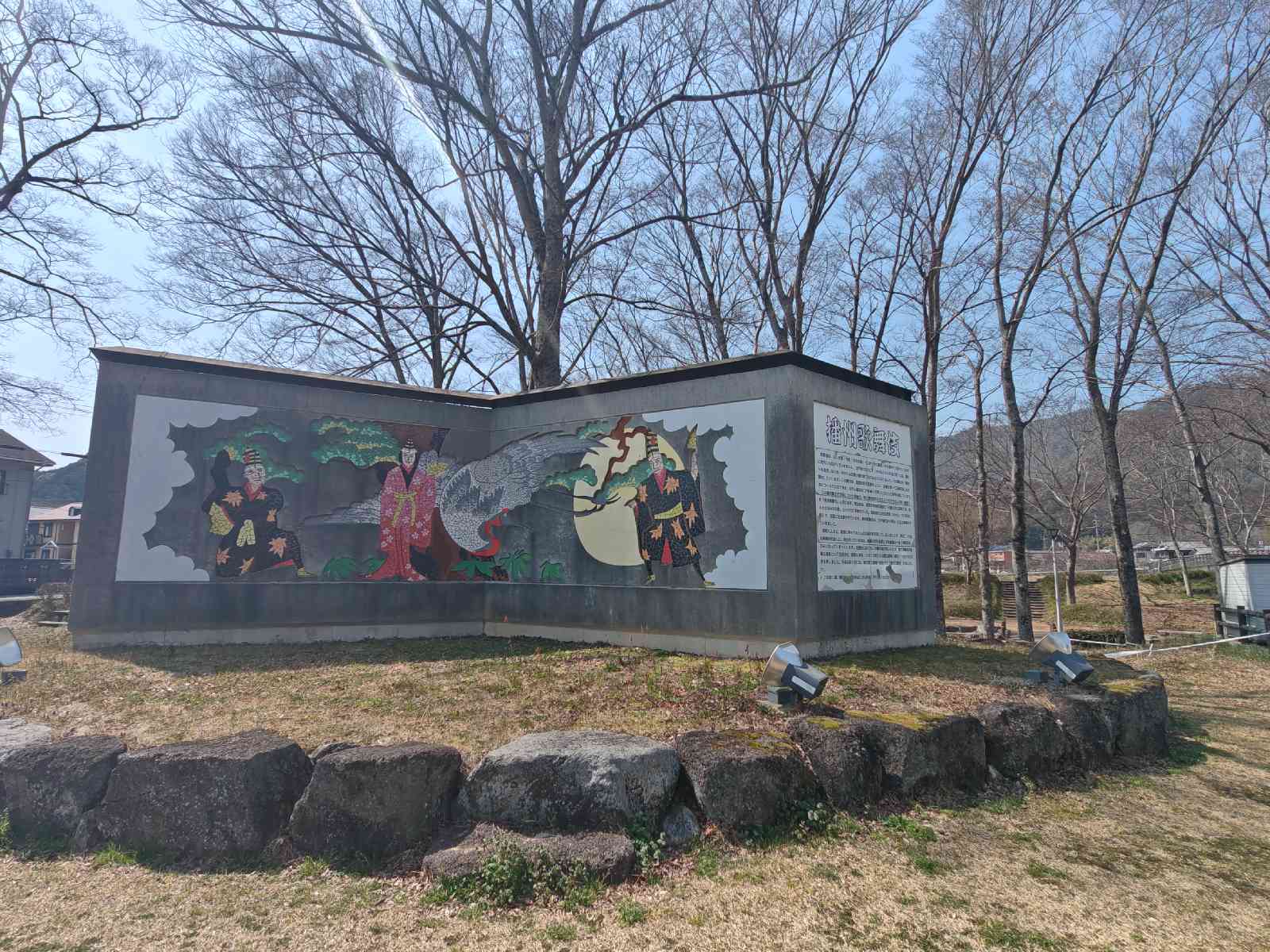 道の駅 山田錦発祥のまち・多可の写真