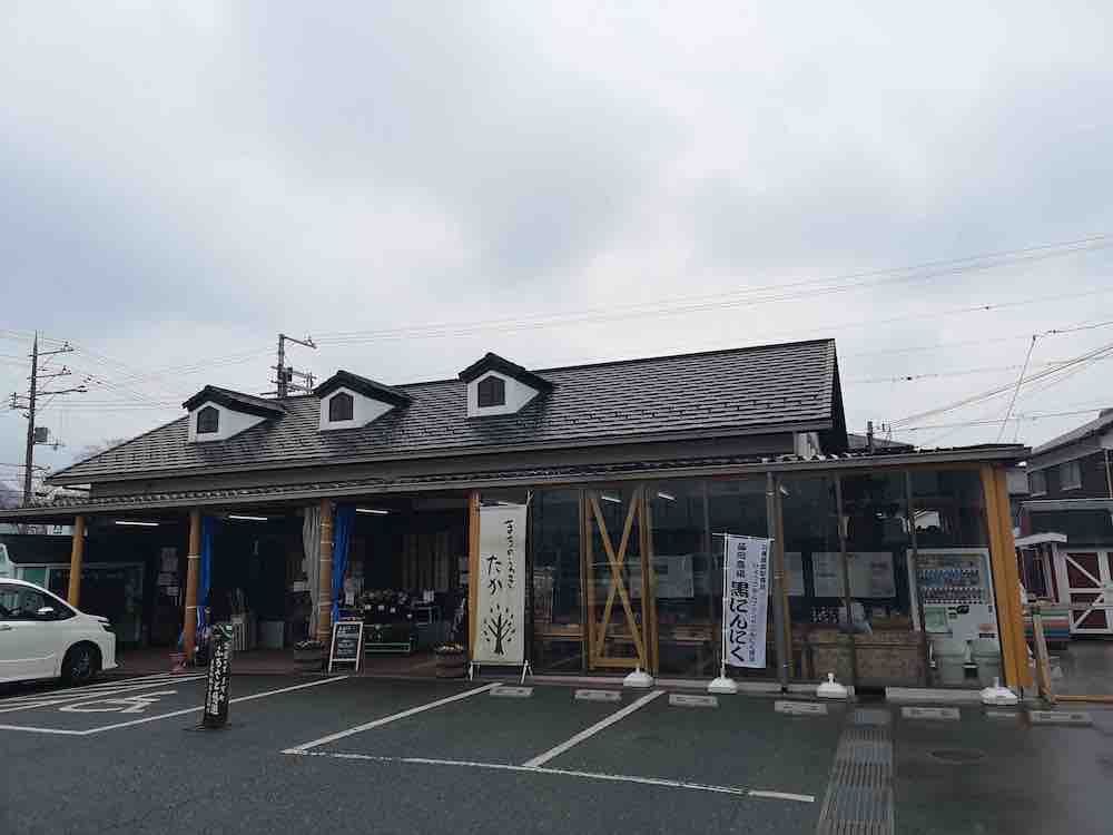 投稿された画像