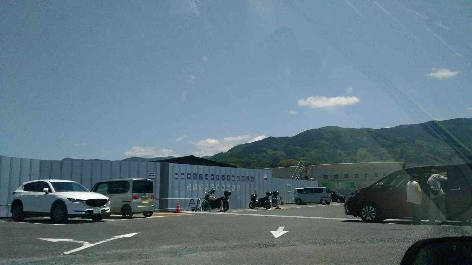 投稿された画像