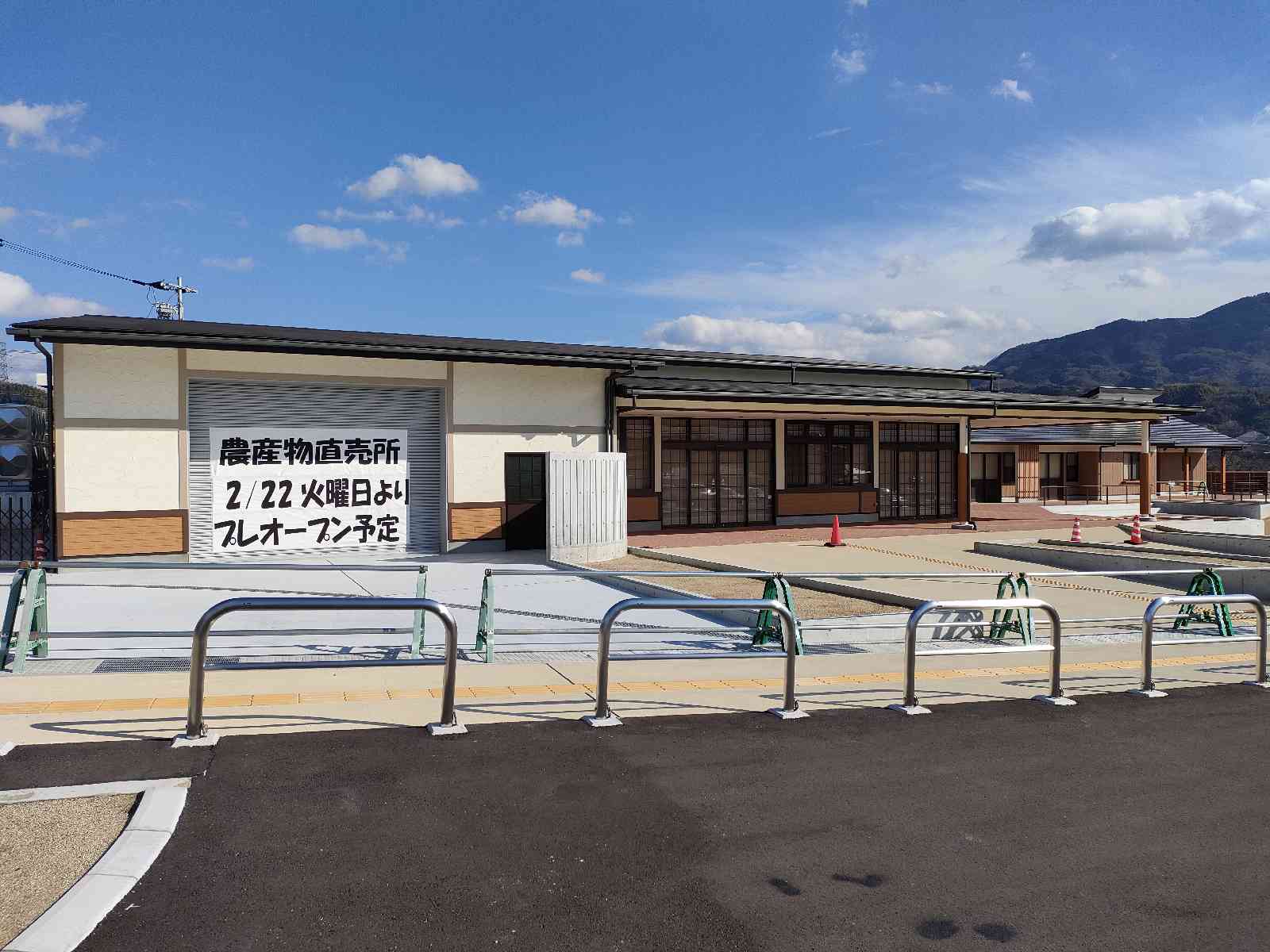 投稿された画像