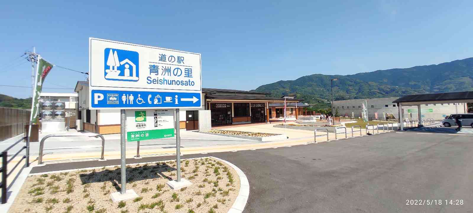 投稿された画像