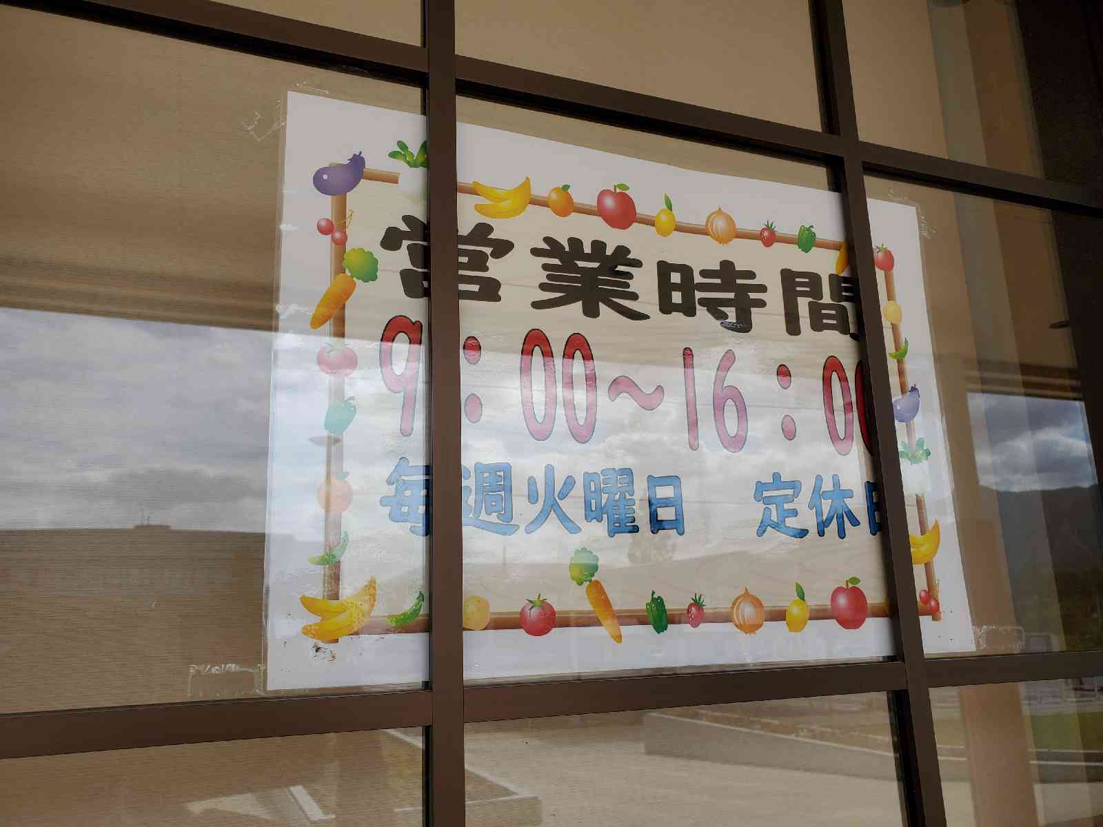 投稿された画像