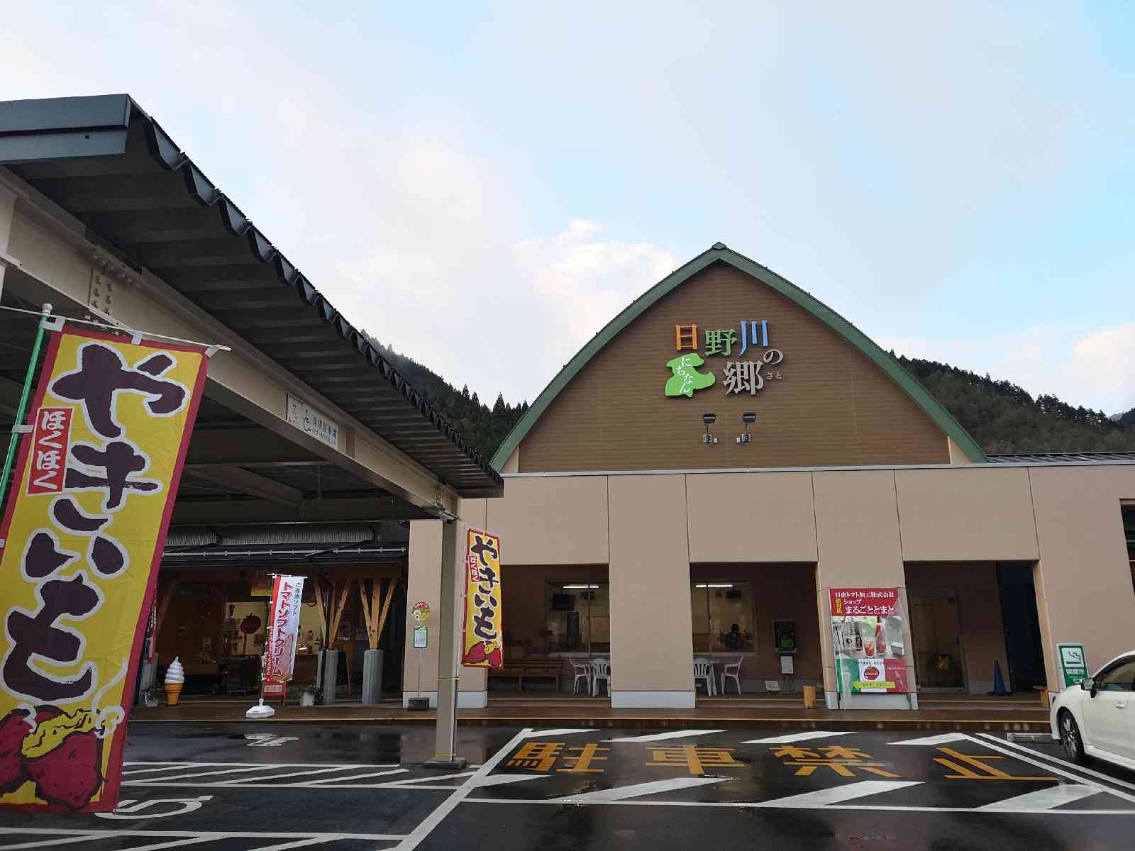 投稿された画像