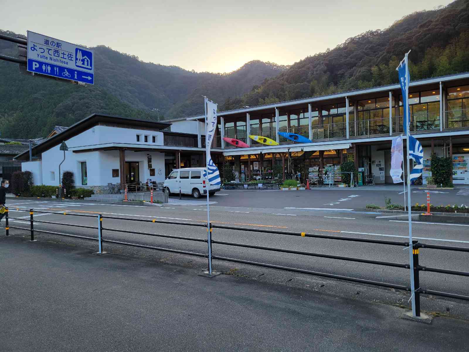 投稿された画像