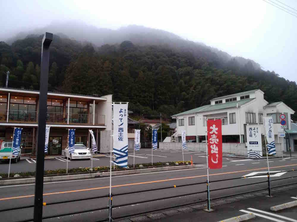 投稿された画像