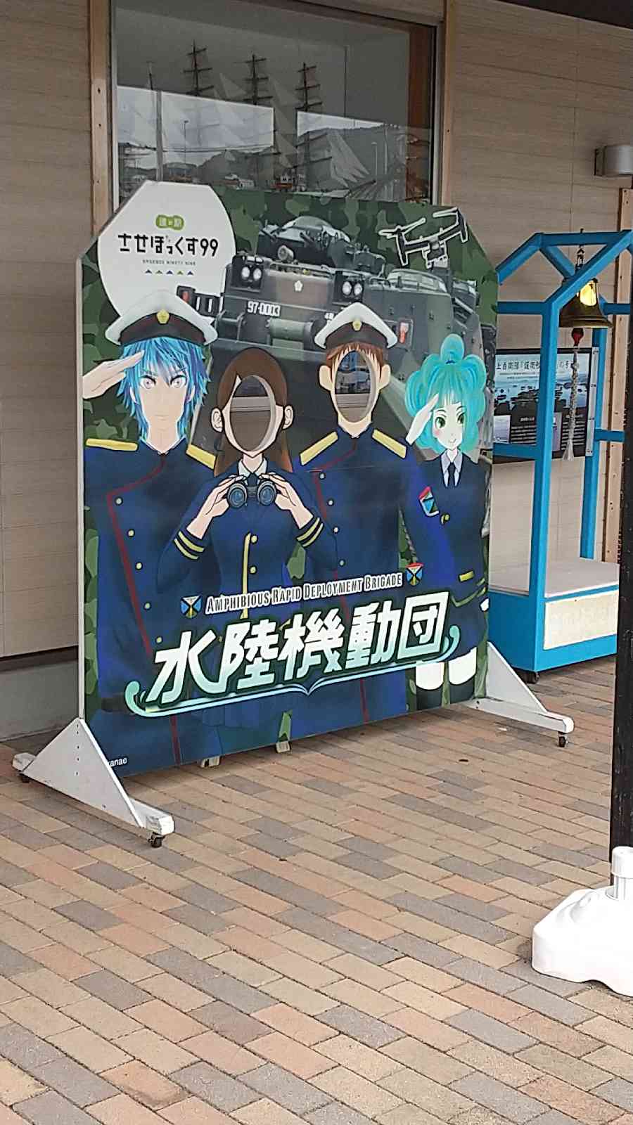 投稿された画像