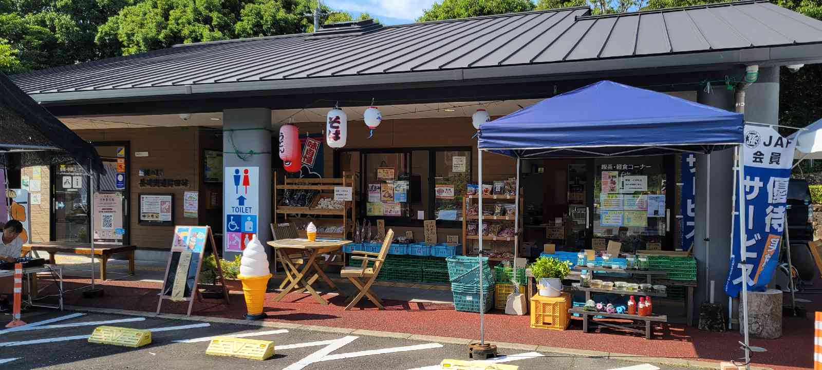 道の駅 長崎街道鈴田峠の写真