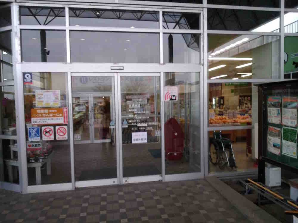 投稿された画像