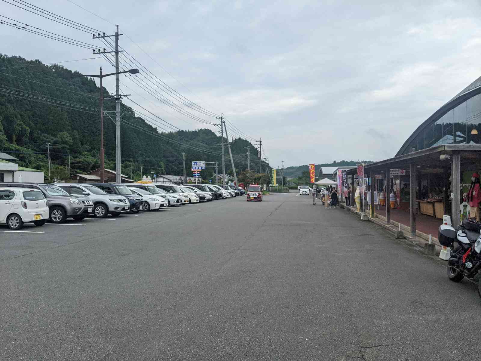 道の駅 あさじの写真