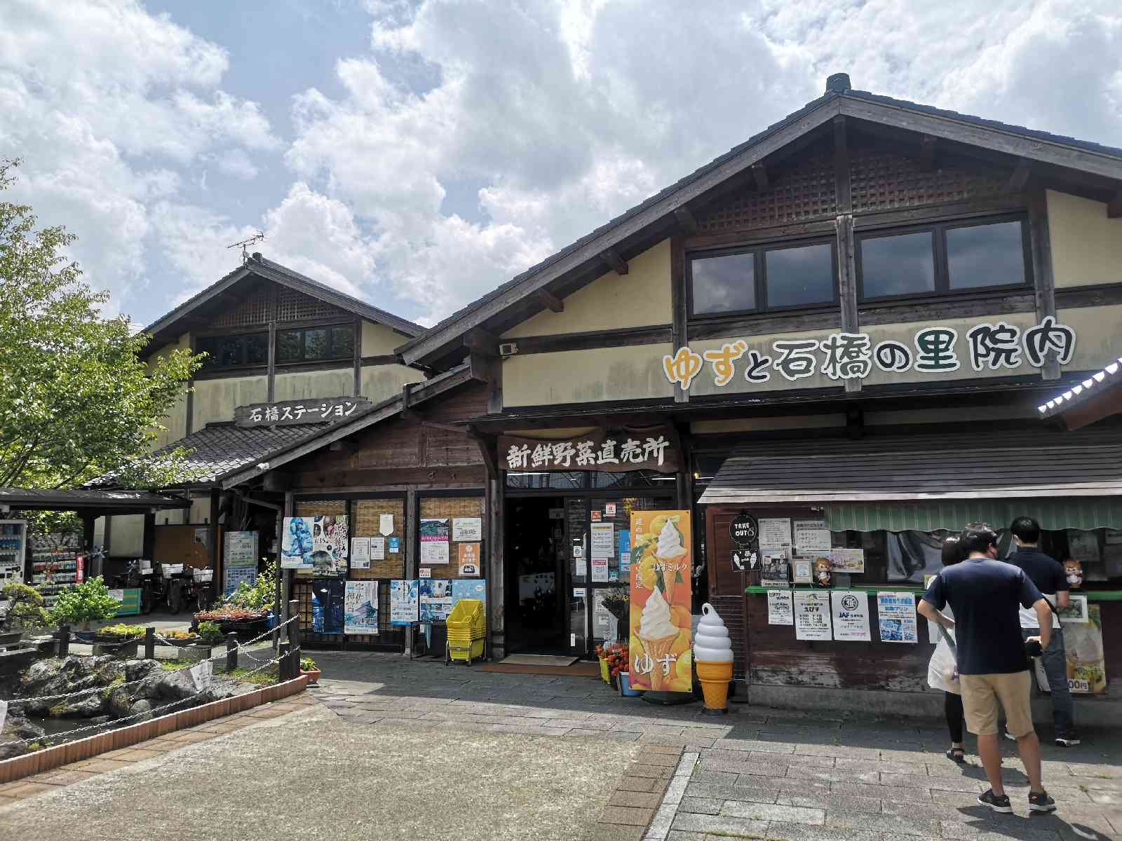 投稿された画像
