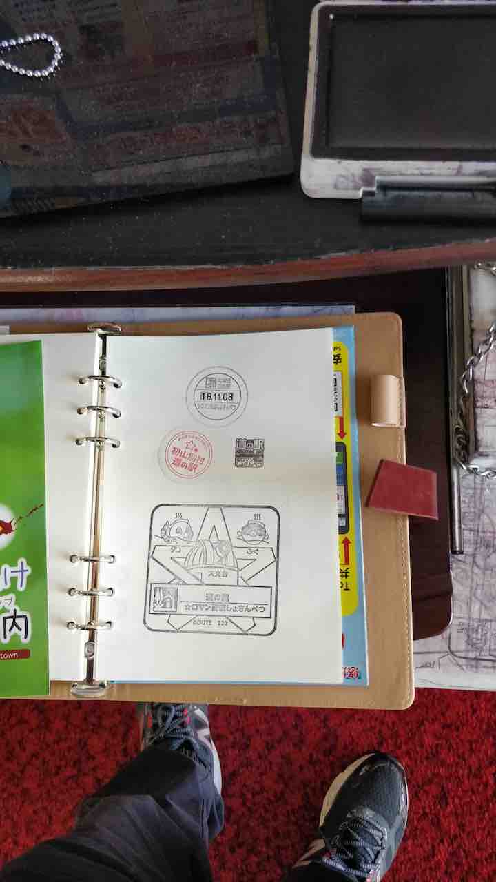 投稿された画像