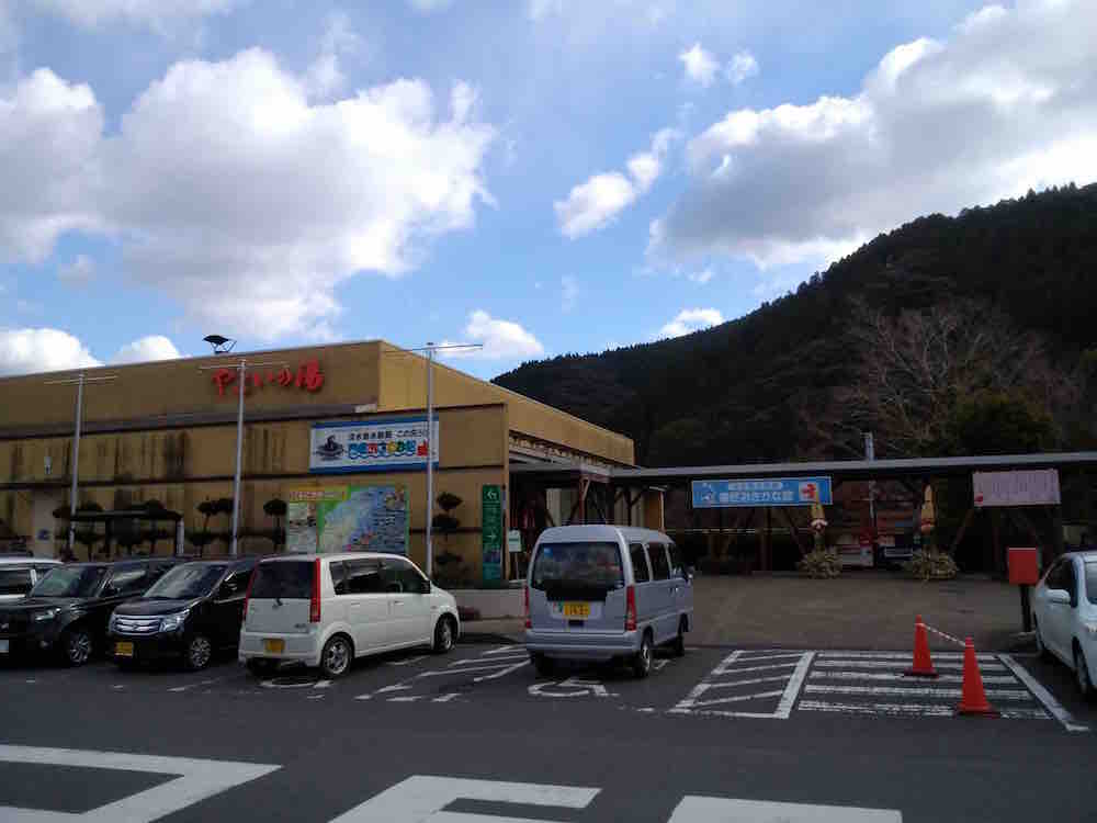 投稿された画像