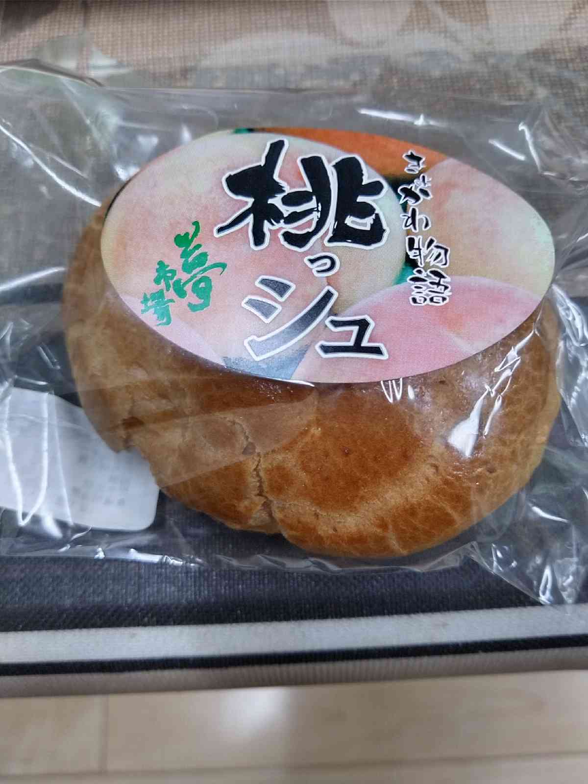 投稿された画像