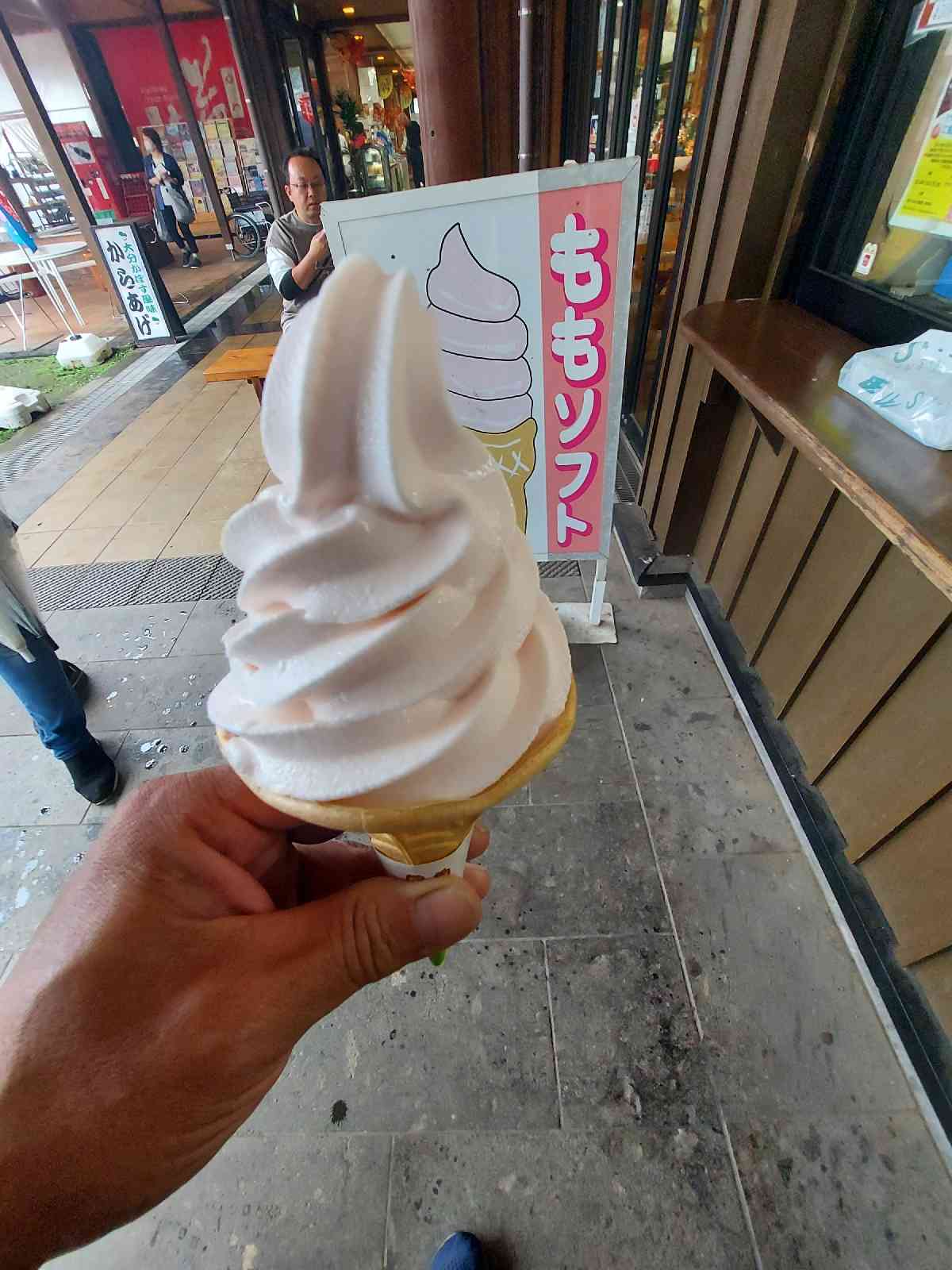 道の駅 きよかわの写真