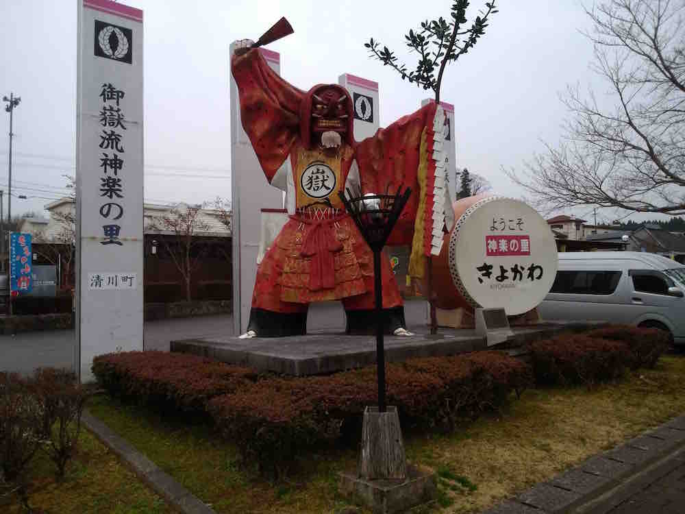 投稿された画像