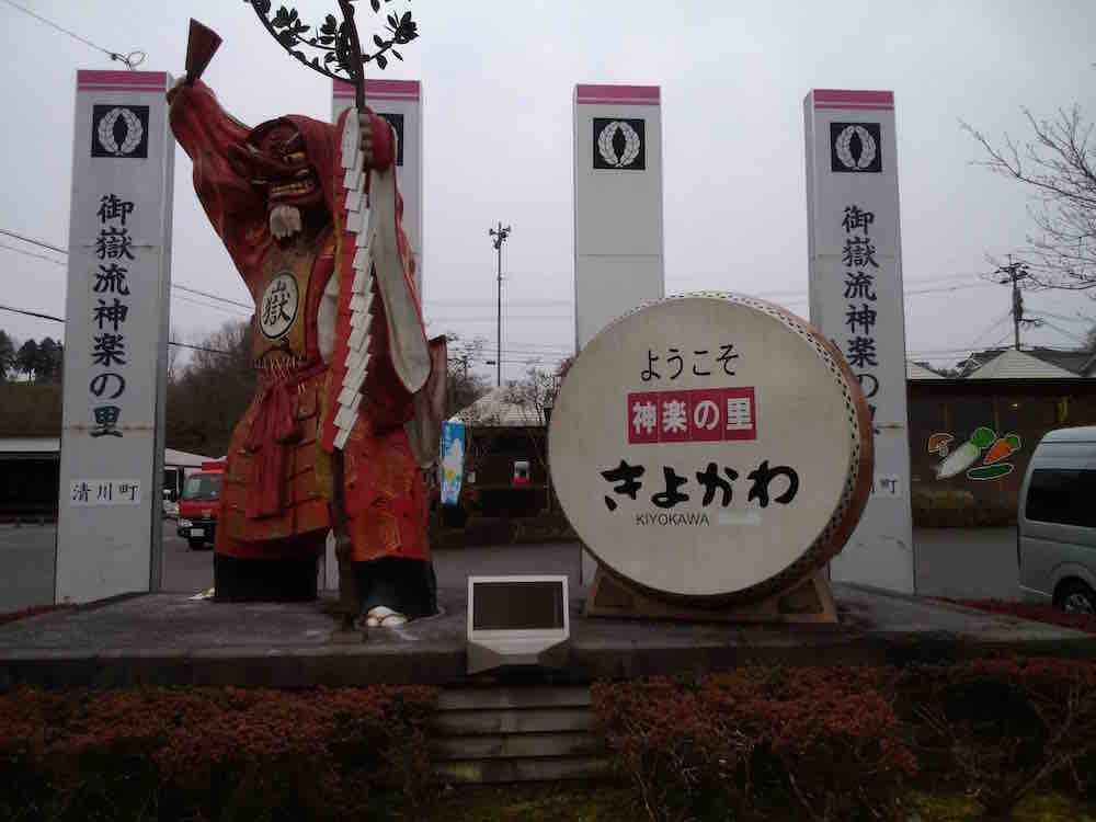 投稿された画像