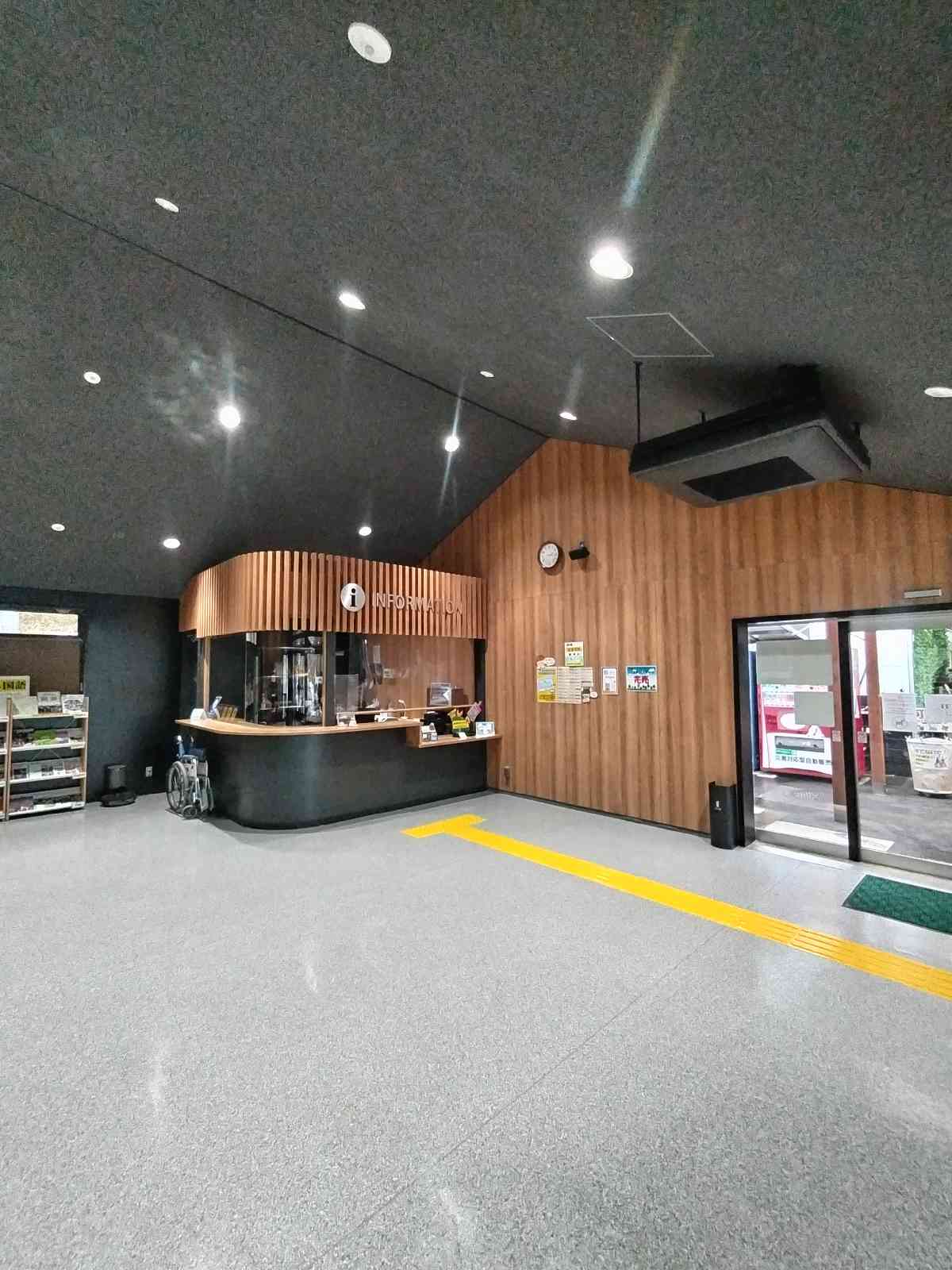 道の駅 ゆふいんの写真