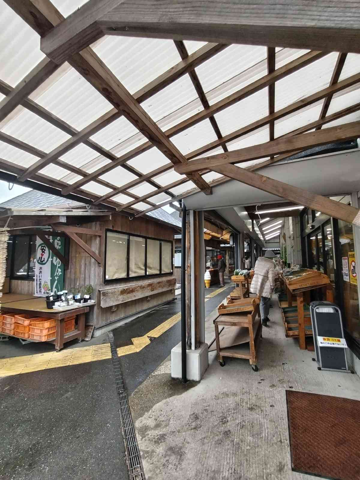 道の駅 ゆふいんの写真