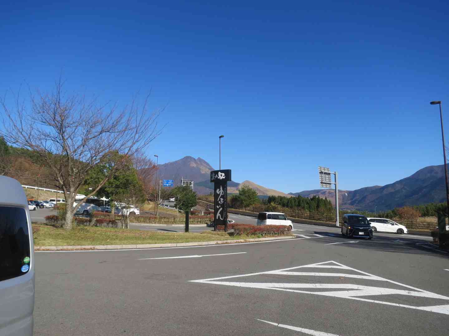 道の駅 ゆふいんの写真