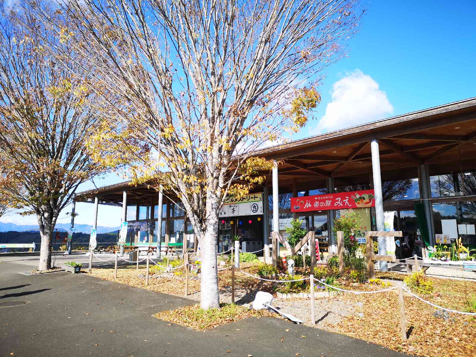 道の駅 みえの写真