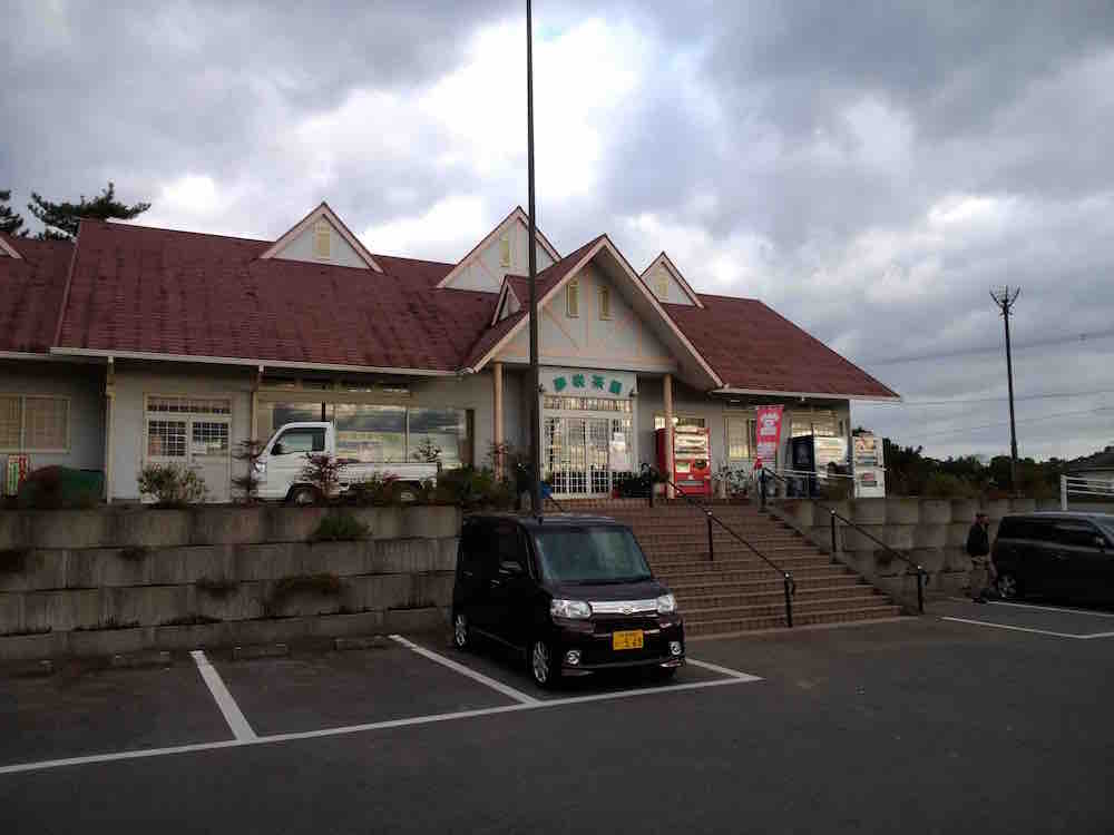 投稿された画像