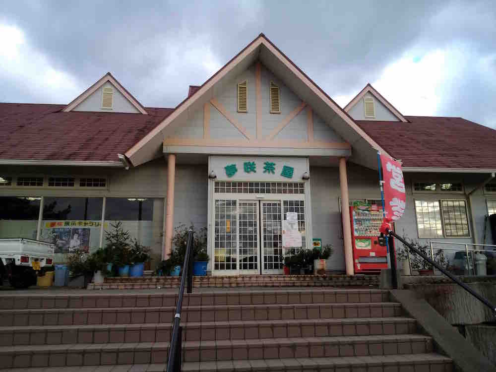 投稿された画像