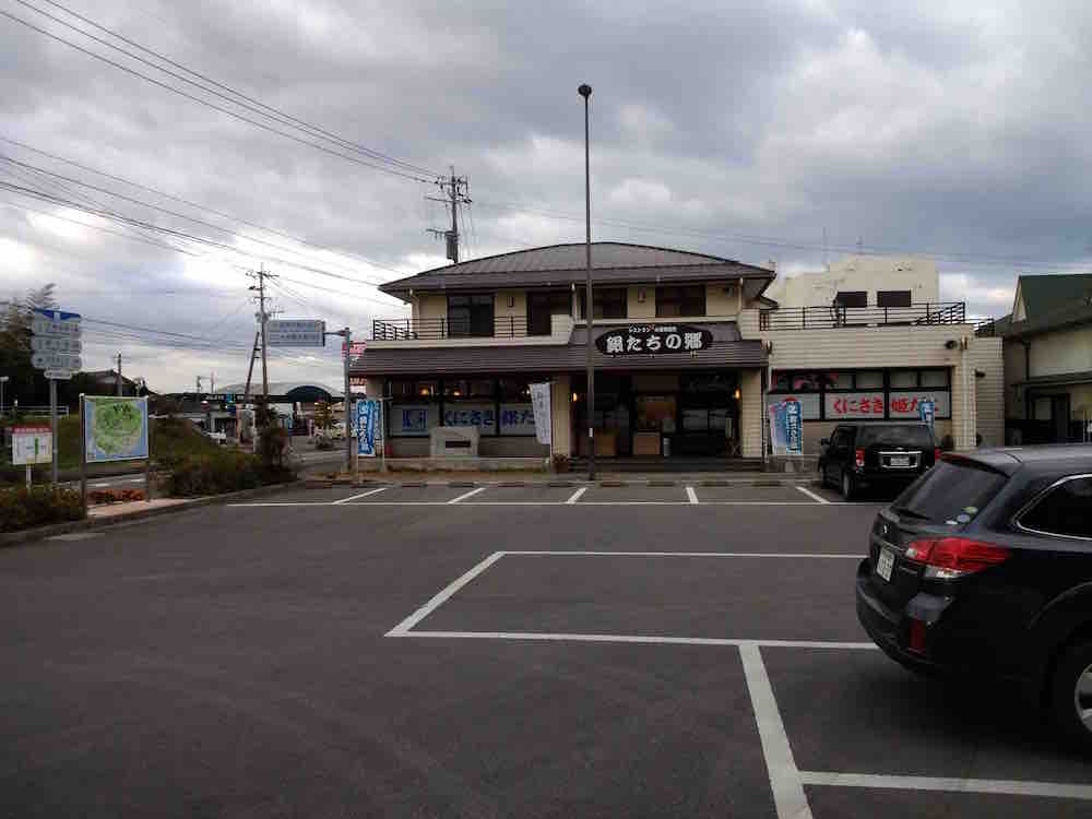 投稿された画像