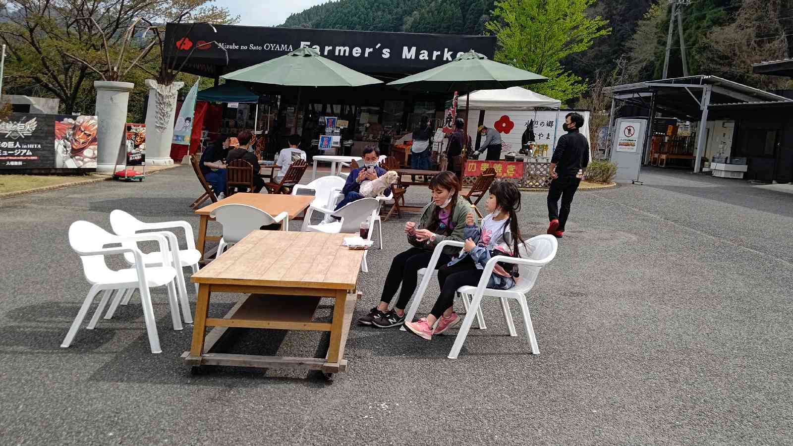 投稿された画像