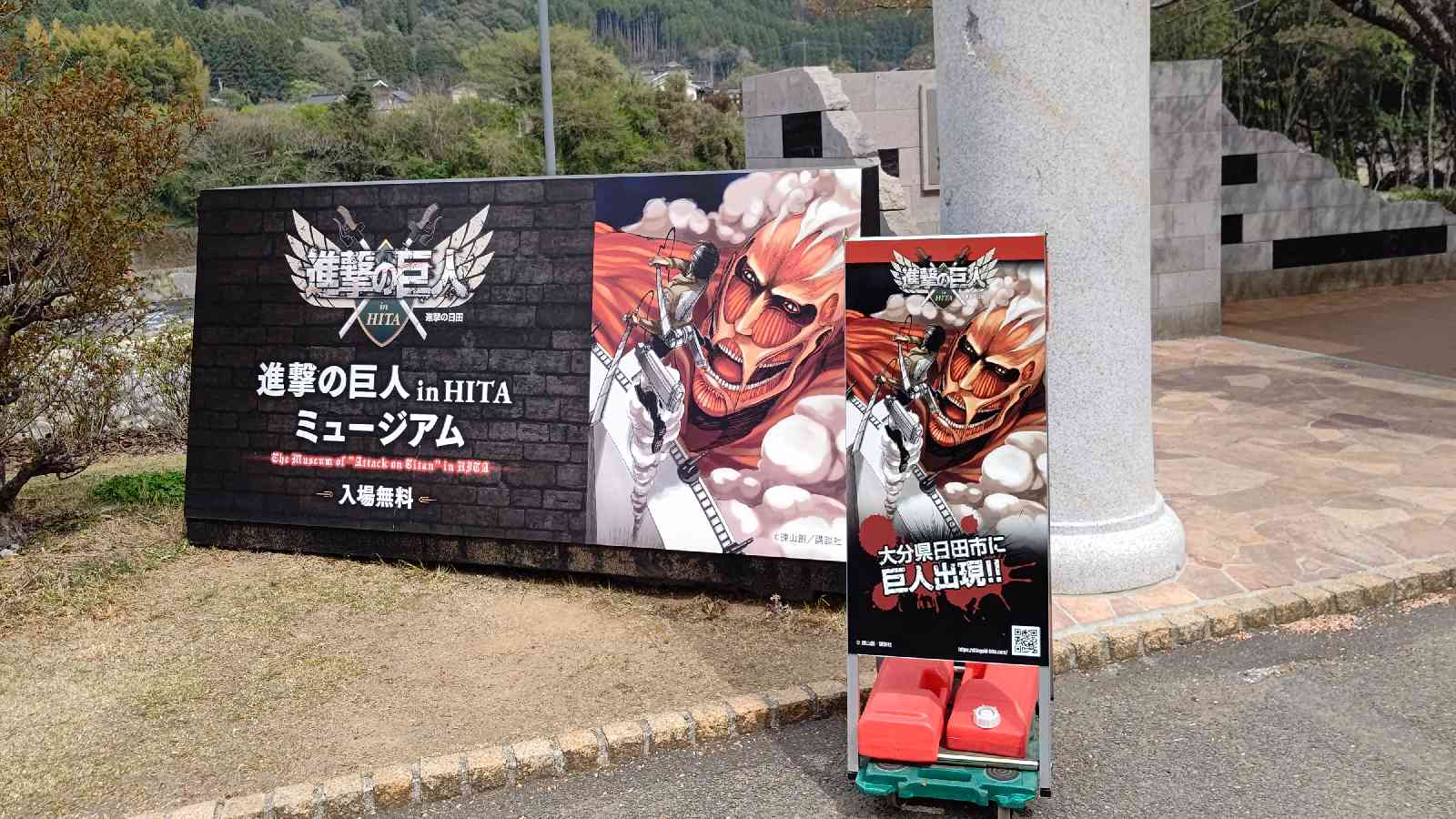 投稿された画像