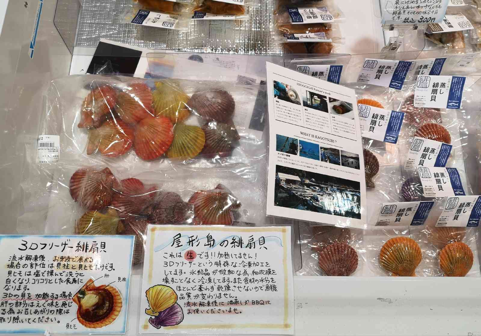投稿された画像