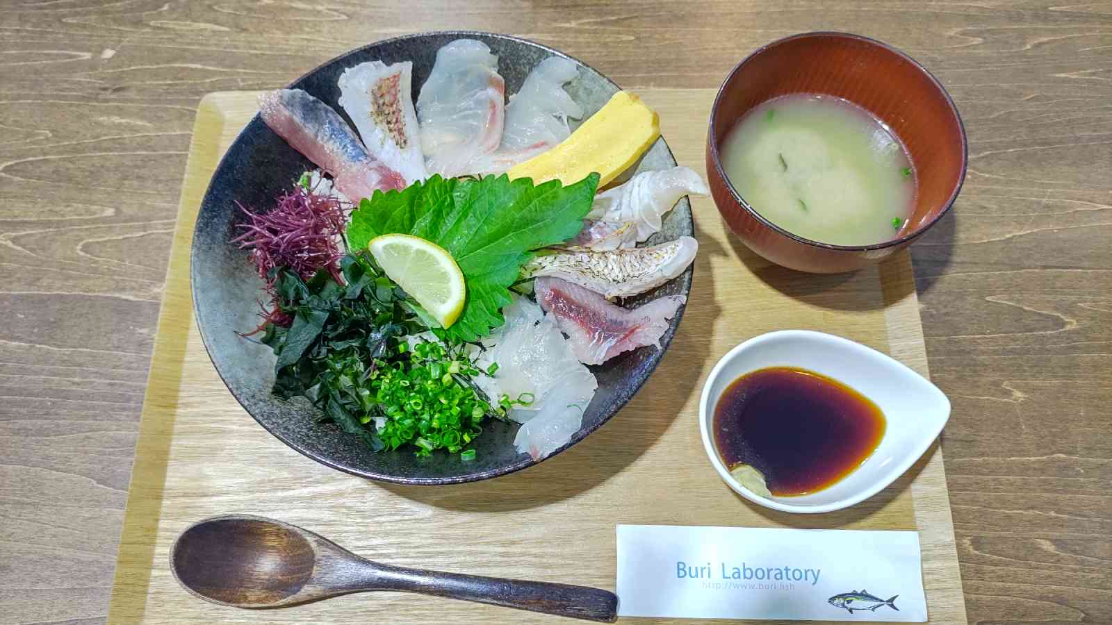 道の駅 かまえの写真