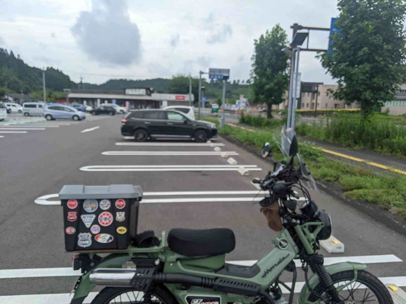 道の駅 おおのの写真