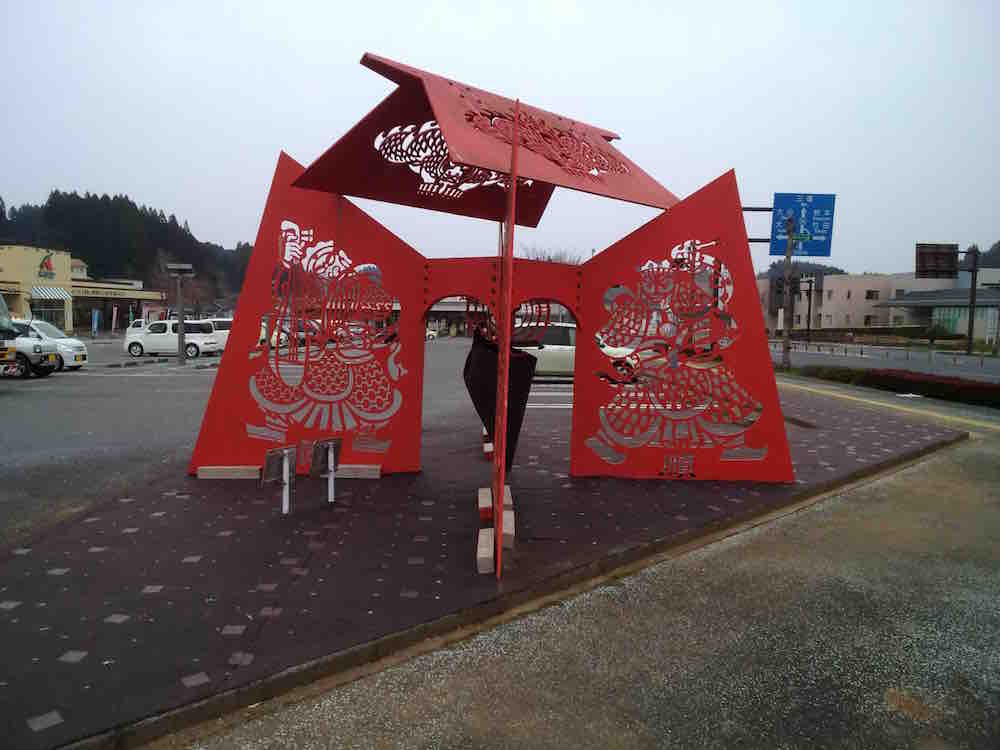 投稿された画像