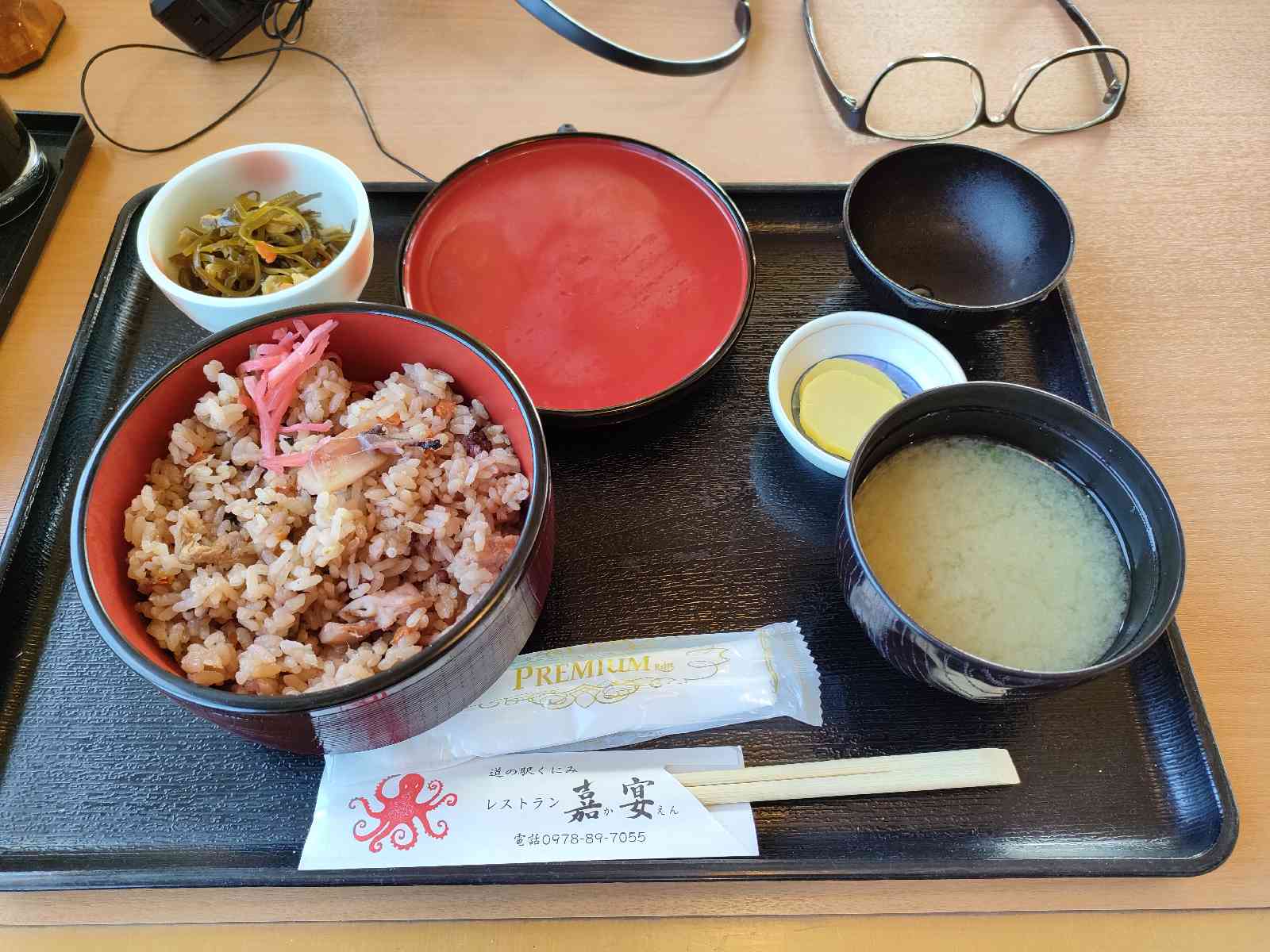 道の駅 くにみの写真