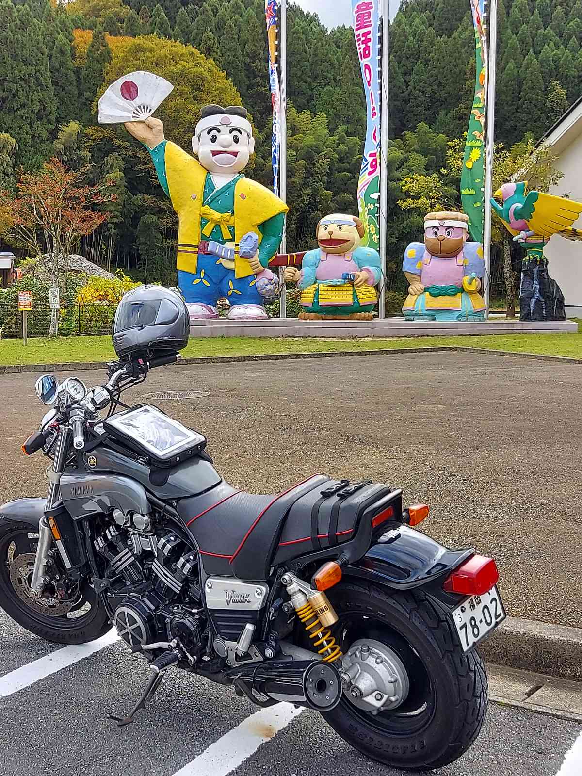 道の駅 童話の里　くすの写真