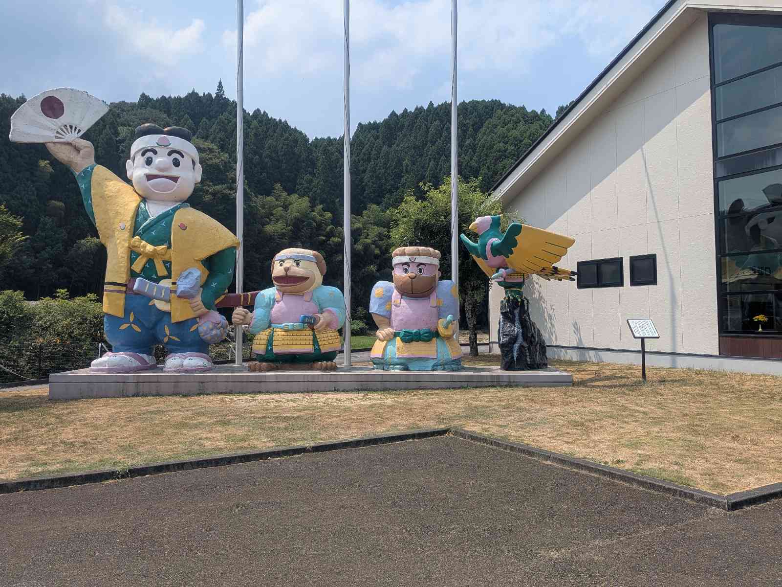道の駅 童話の里　くすの写真