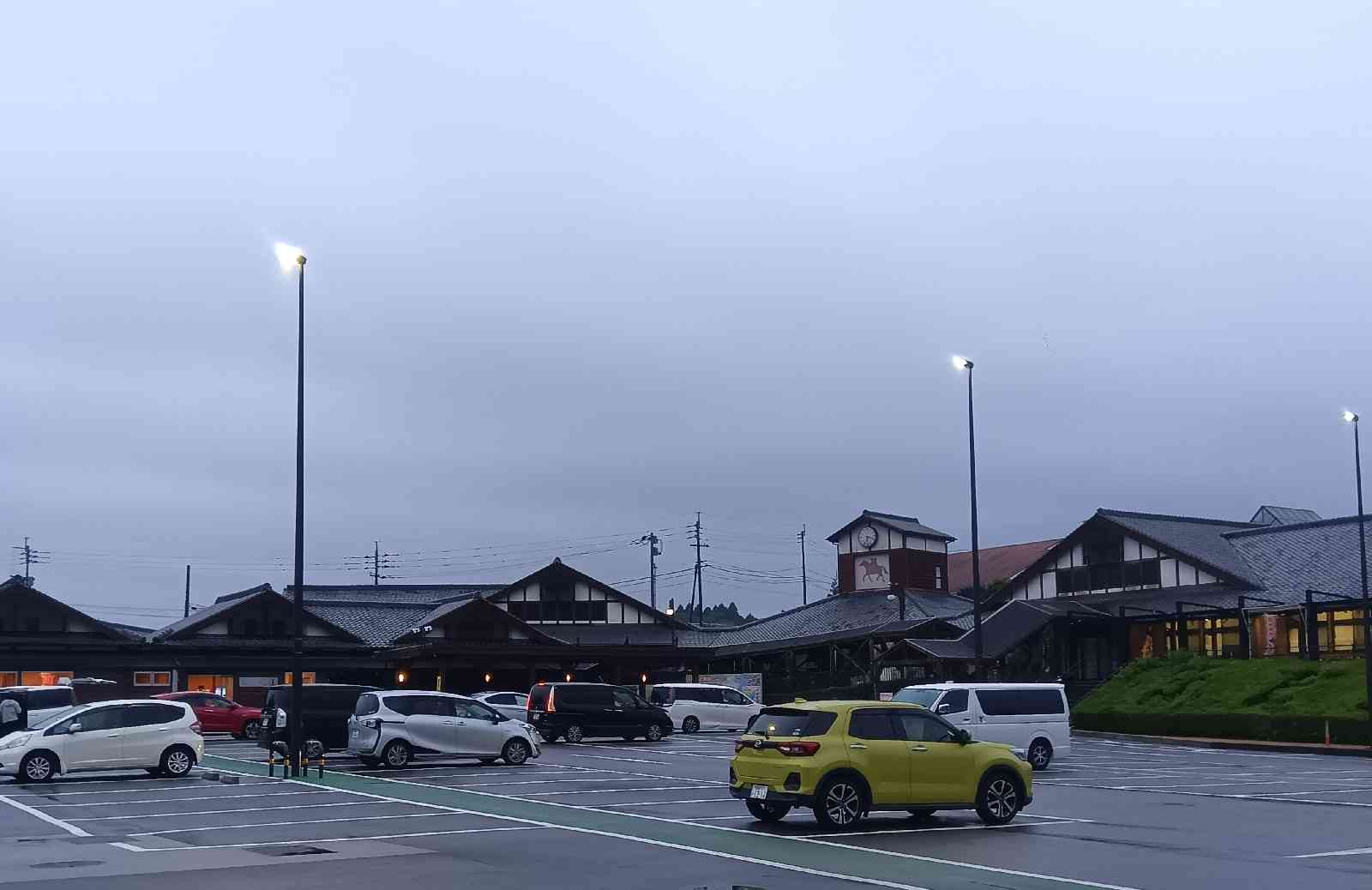 道の駅 すごうの写真