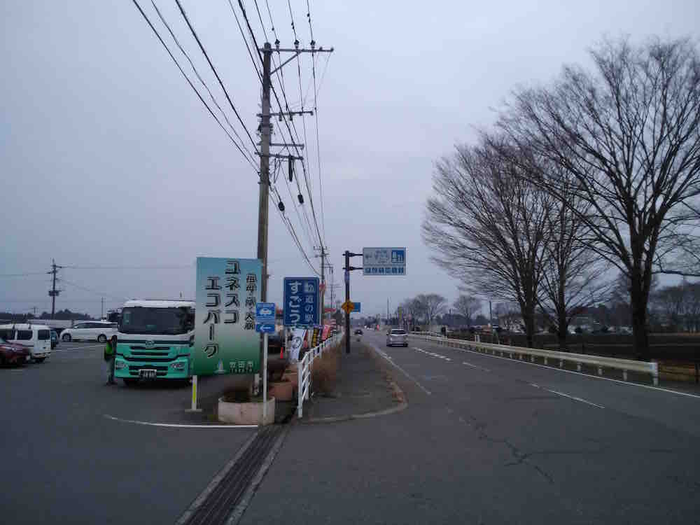投稿された画像