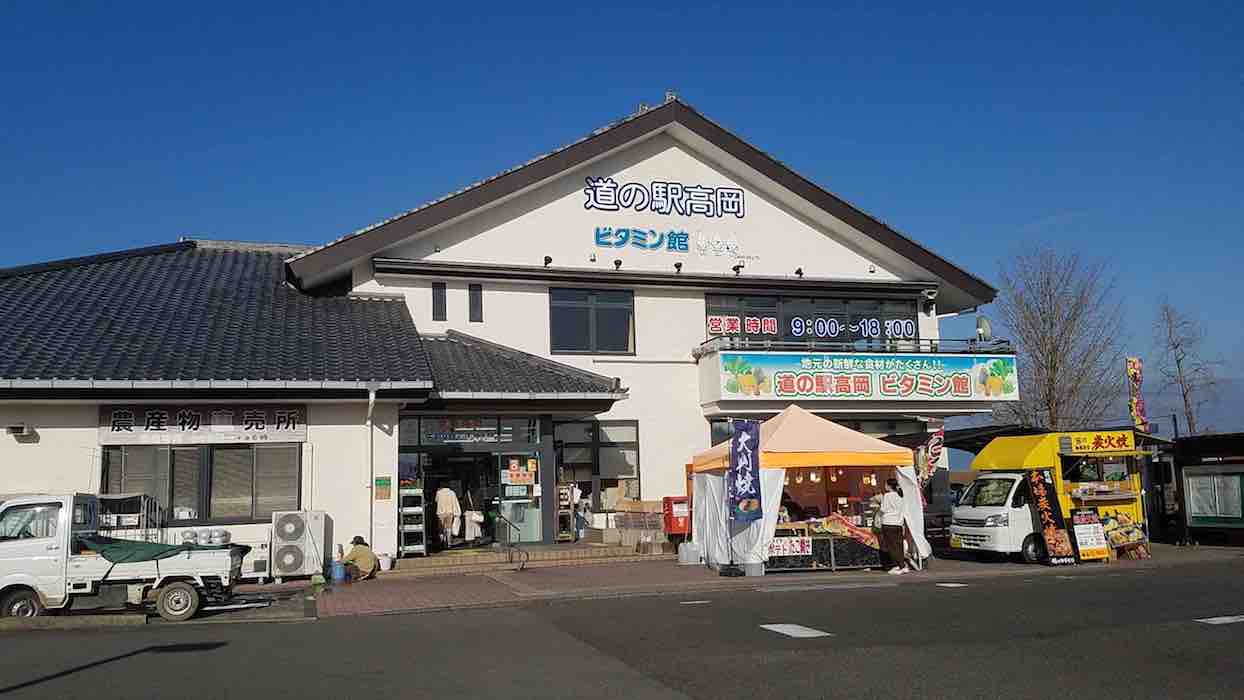 投稿された画像