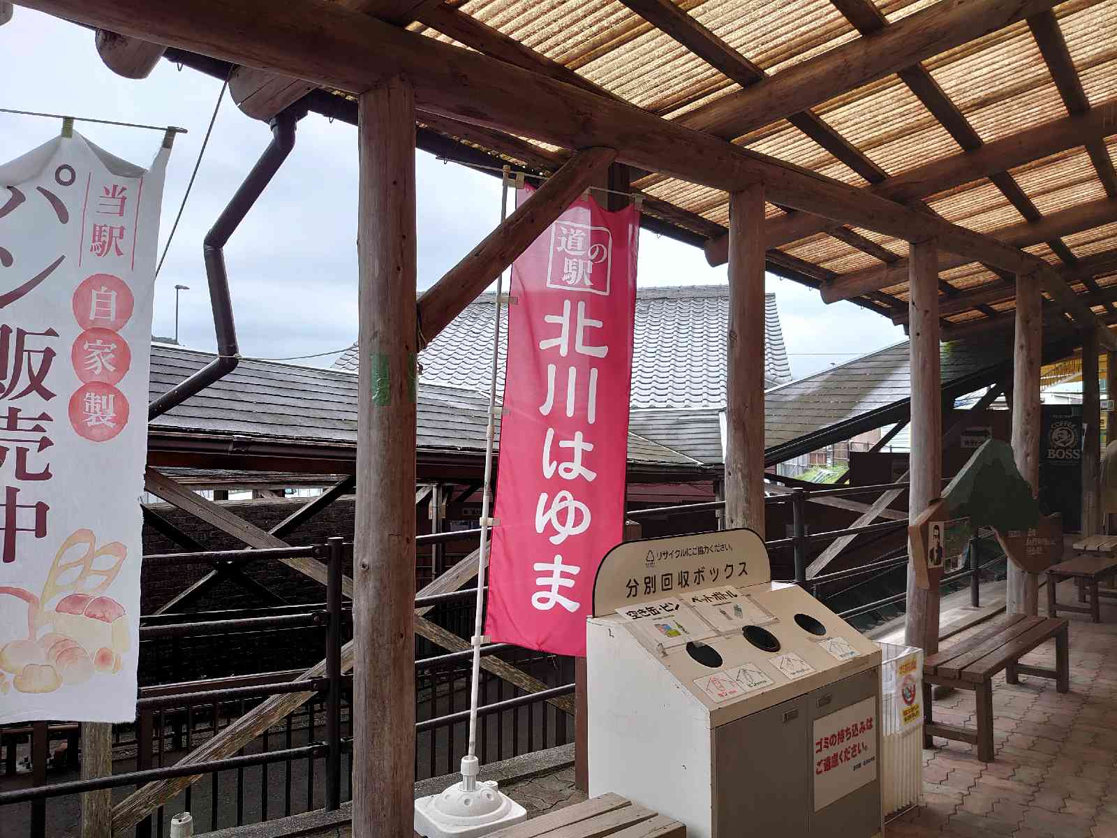 投稿された画像
