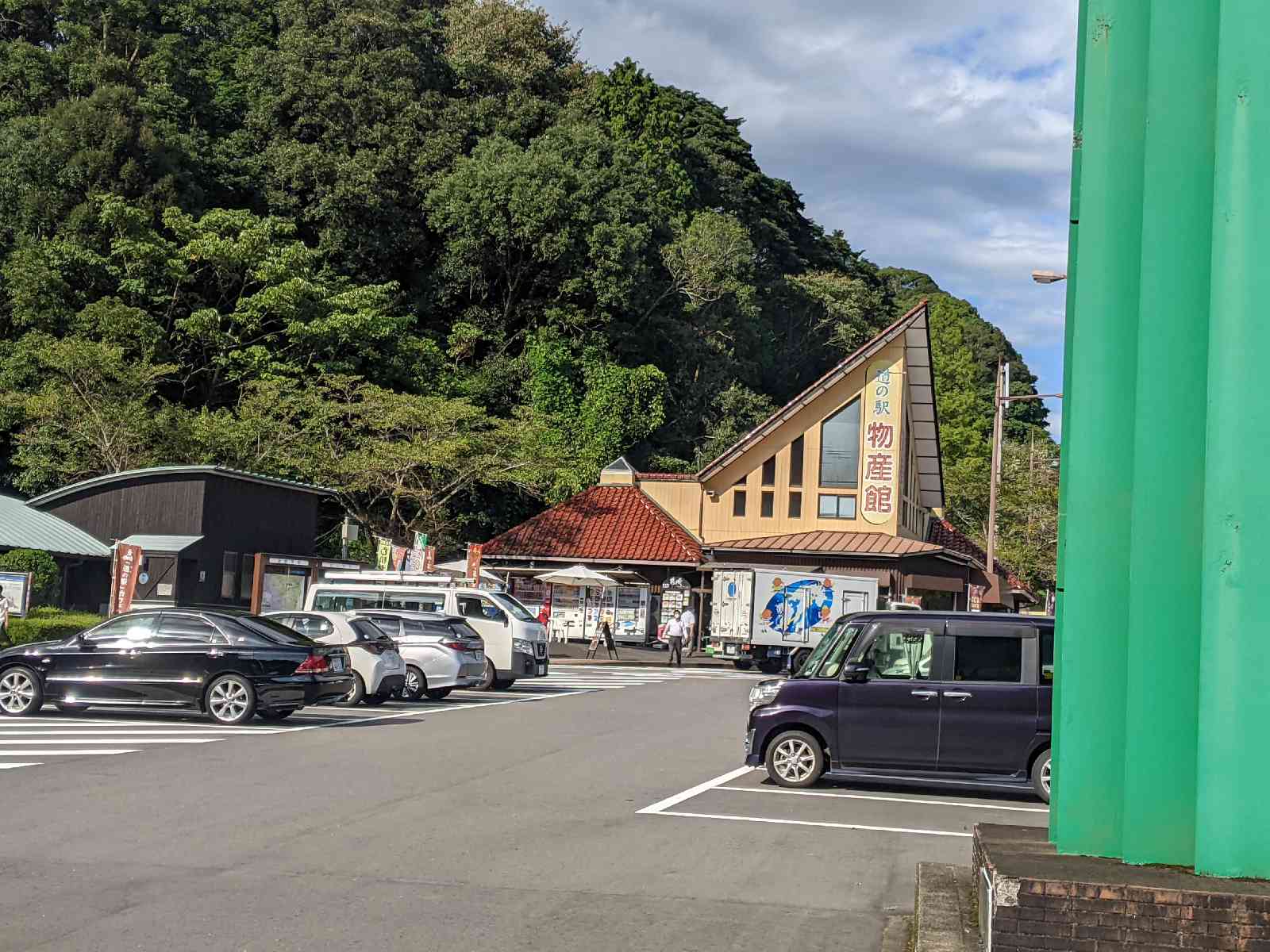 道の駅 山之口の写真