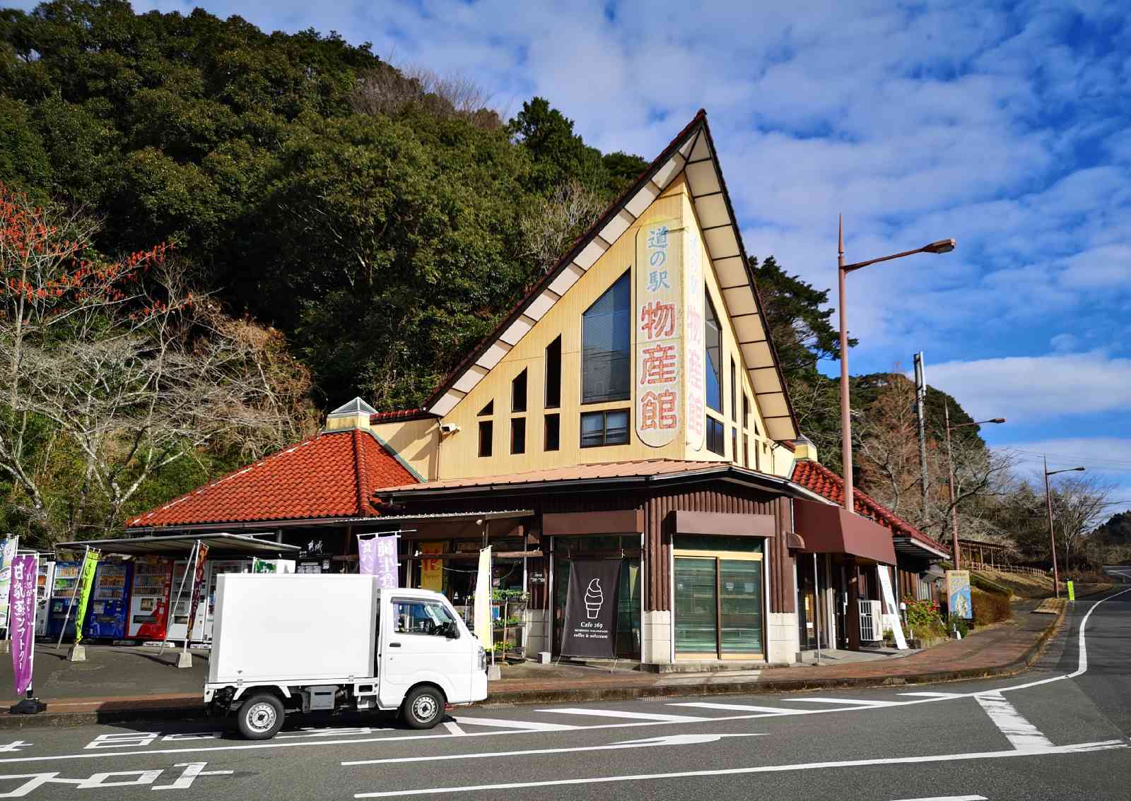 道の駅 山之口の写真