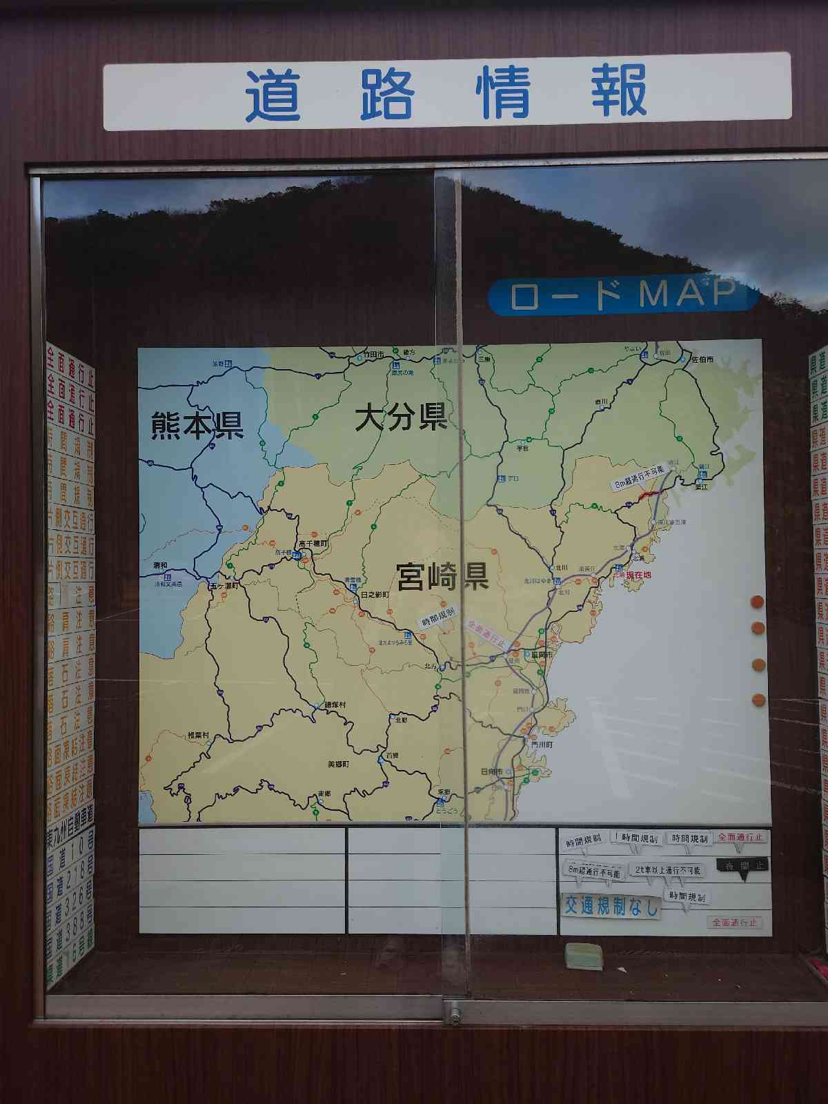 投稿された画像