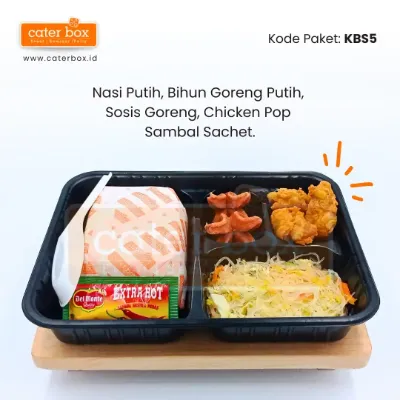 KBS5