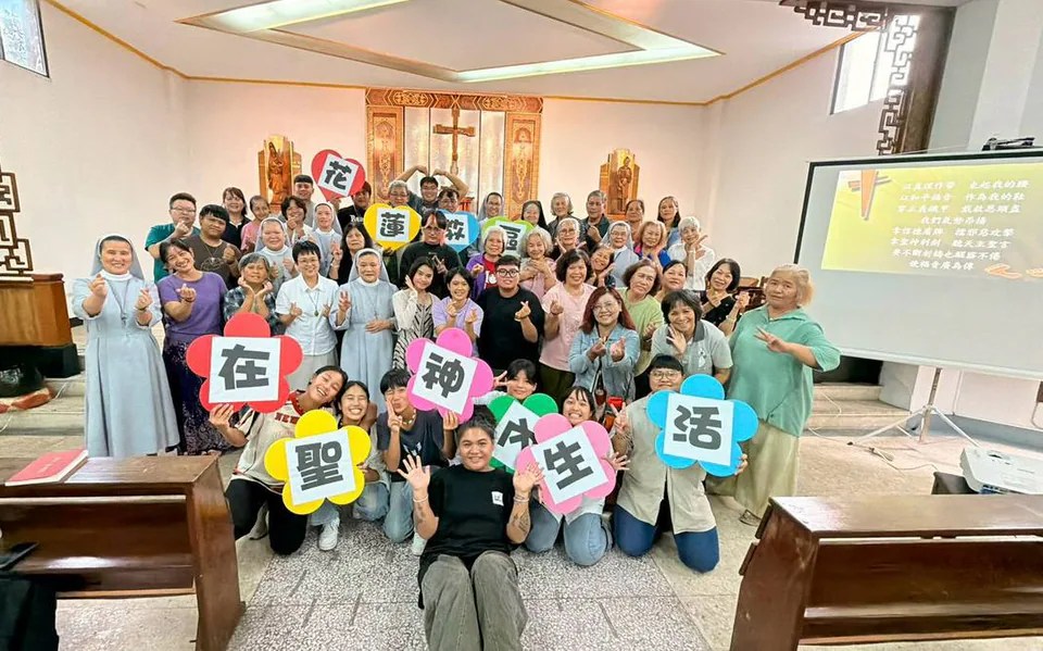 花蓮教區「在聖神內生活」研習營活動報導|文章首圖