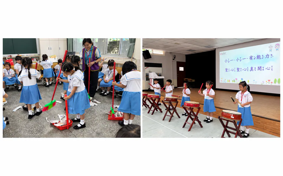 聖心小學新生入門禮 一起寫下聖心的故事|文章首圖