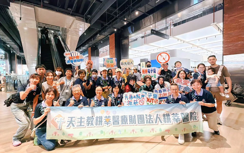 青春無菸 耕莘醫院攜手社區學校 守護學子健康｜文章首圖