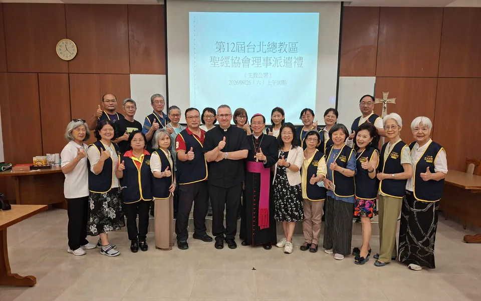 台北聖經協會第12屆理事派遣 讓聖言走進生命|文章首圖