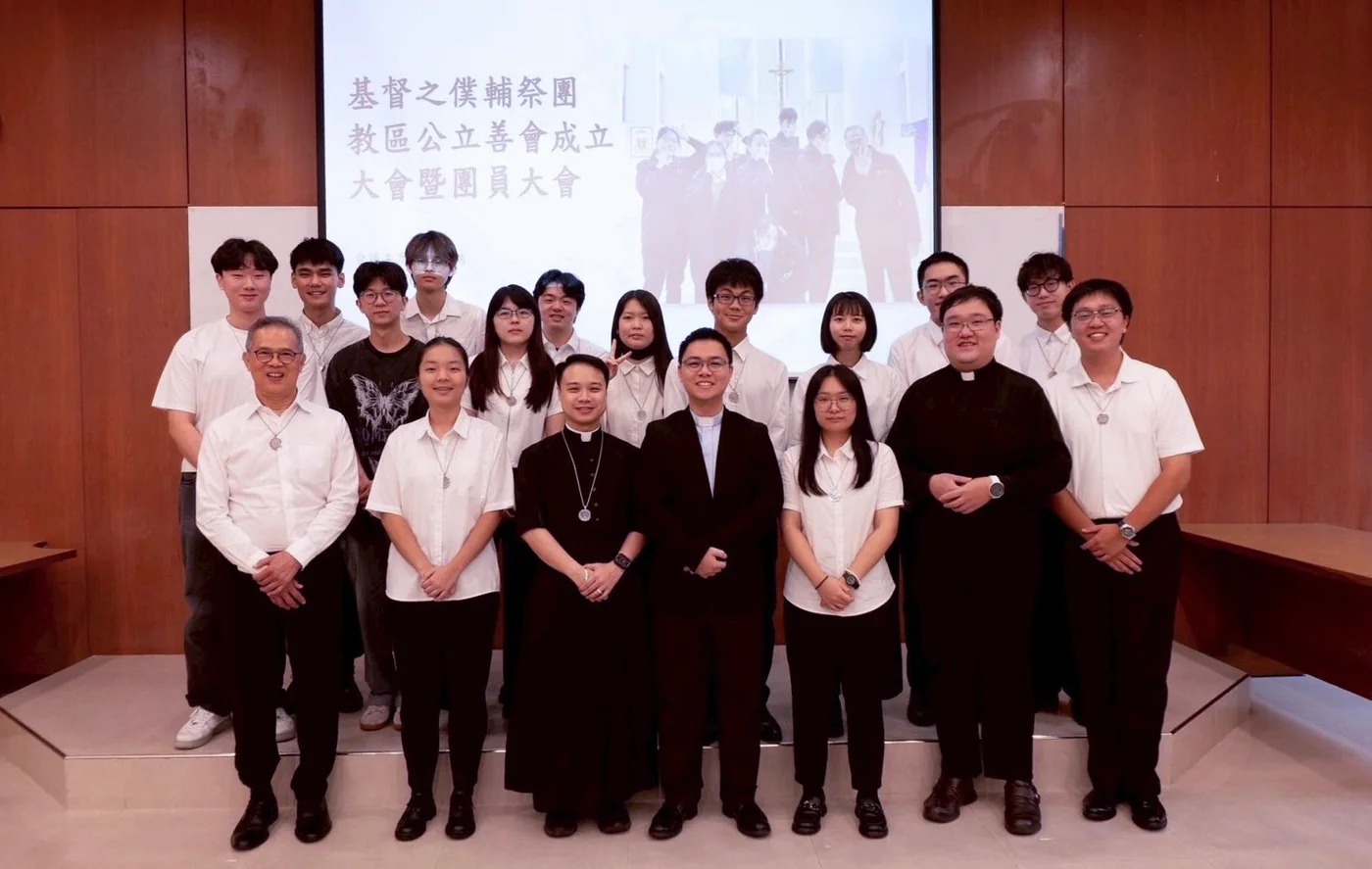 台北總教區基督之僕輔祭團 成立為教區公立善會｜文章首圖